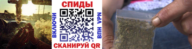 БУТИРАТ бутик  Купить закладки  Комсомольск 