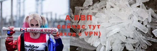 кокаин премиум Вязники