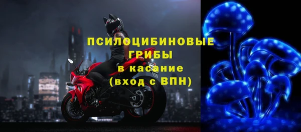 мефедрон мука Вязьма