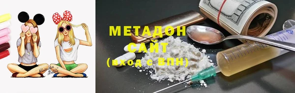 кокаин премиум Вязники