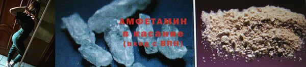 тгк Вяземский
