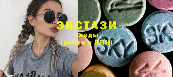 тгк Вяземский