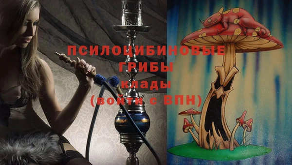 кокаин премиум Вязники