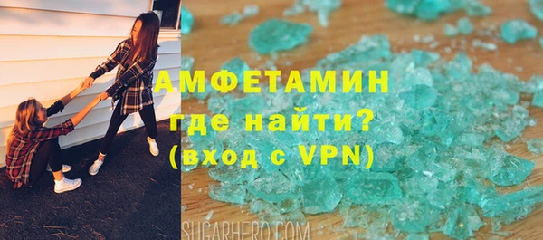 тгк Вяземский