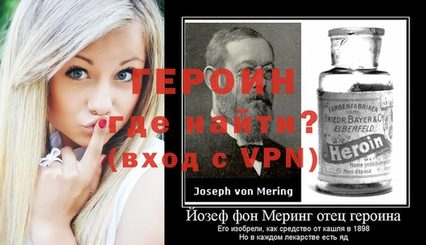 тгк Вяземский