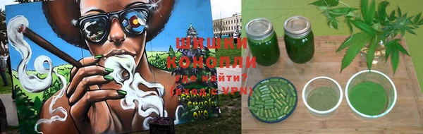 кокаин премиум Вязники