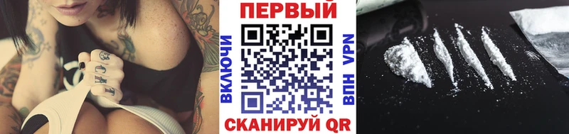 Первитин витя  Купить где  Комсомольск 